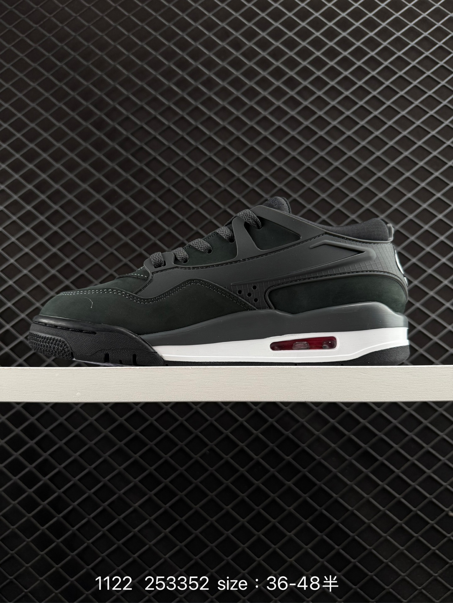 Nigel Sylvester x Nike Air Jordan Air 4 RM SP